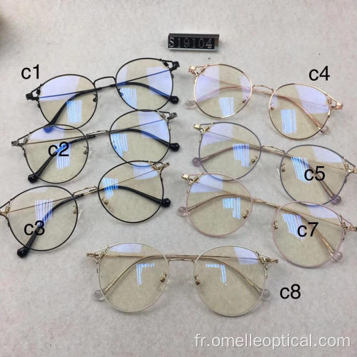 Lunettes optiques rondes pour femmes Lady Optical Frames